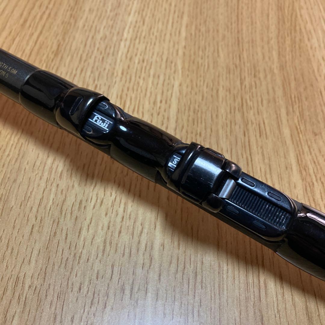 【安原】【送料込】がまかつ　がま磯RX 08-50