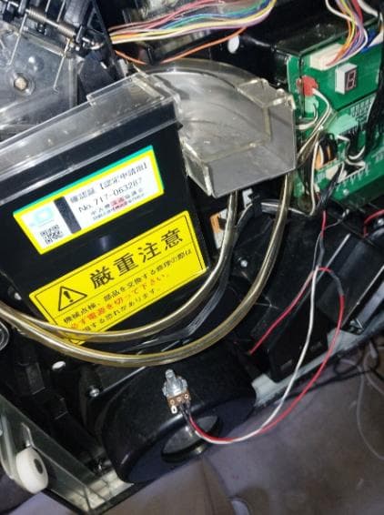 パチスロ　マクロスF3 マクロスフロンティア3　実機