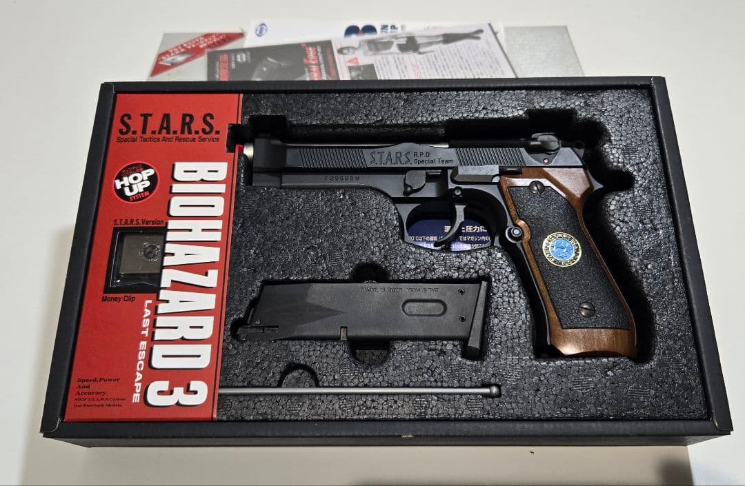 サムライ・エッジ M92F/S.T.A.R.S.カスタム ジル・バレンタイン