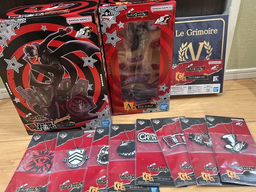 c*7様 1番くじ　ペルソナ5　ザ・ロイヤル　ジョーカー　主人公