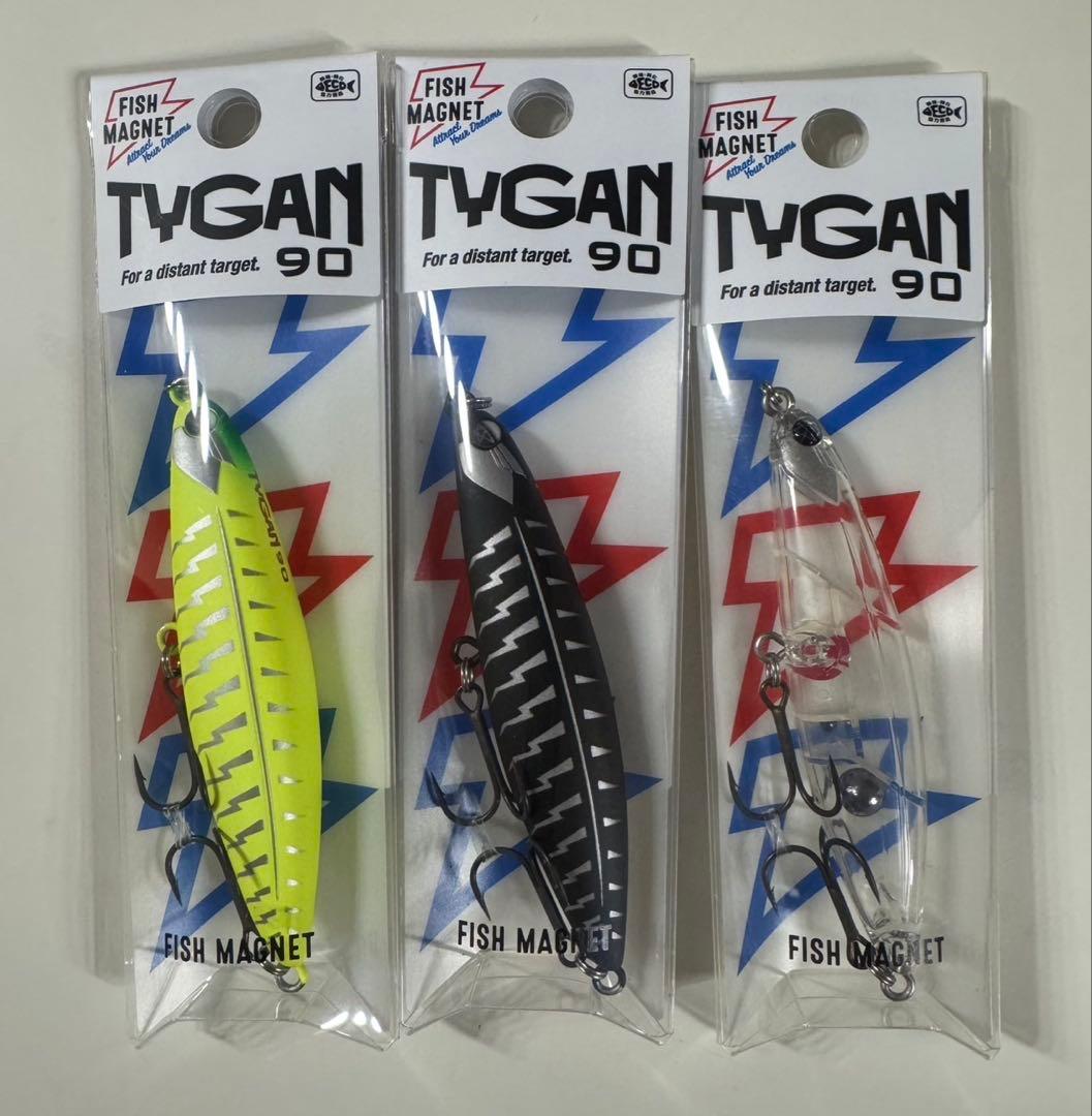 TYGAN 90ペンシル
