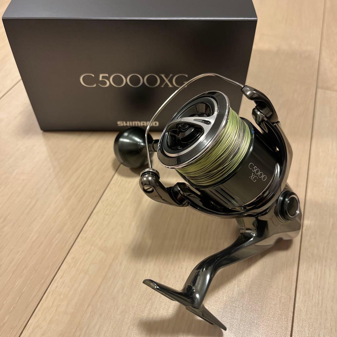 ステラc5000xg