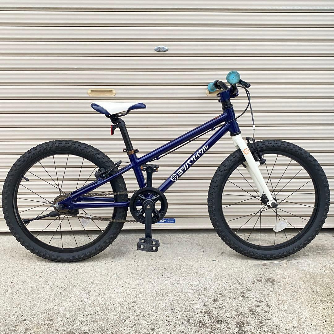 wkem  ヨツバサイクル ZERO 20 キッズ用子供用自転車 ネイビー