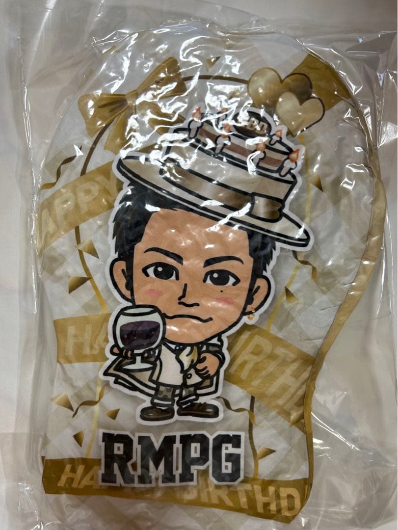 RIKU BD ビッグクッション