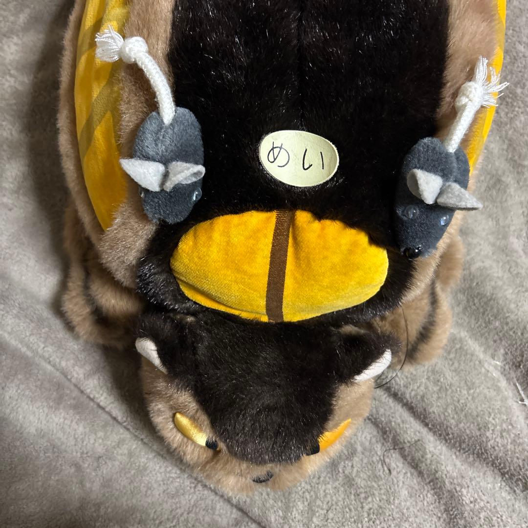 ジブリ サンアロー ネコバス ティッシュケース ぬいぐるみ トトロ セット