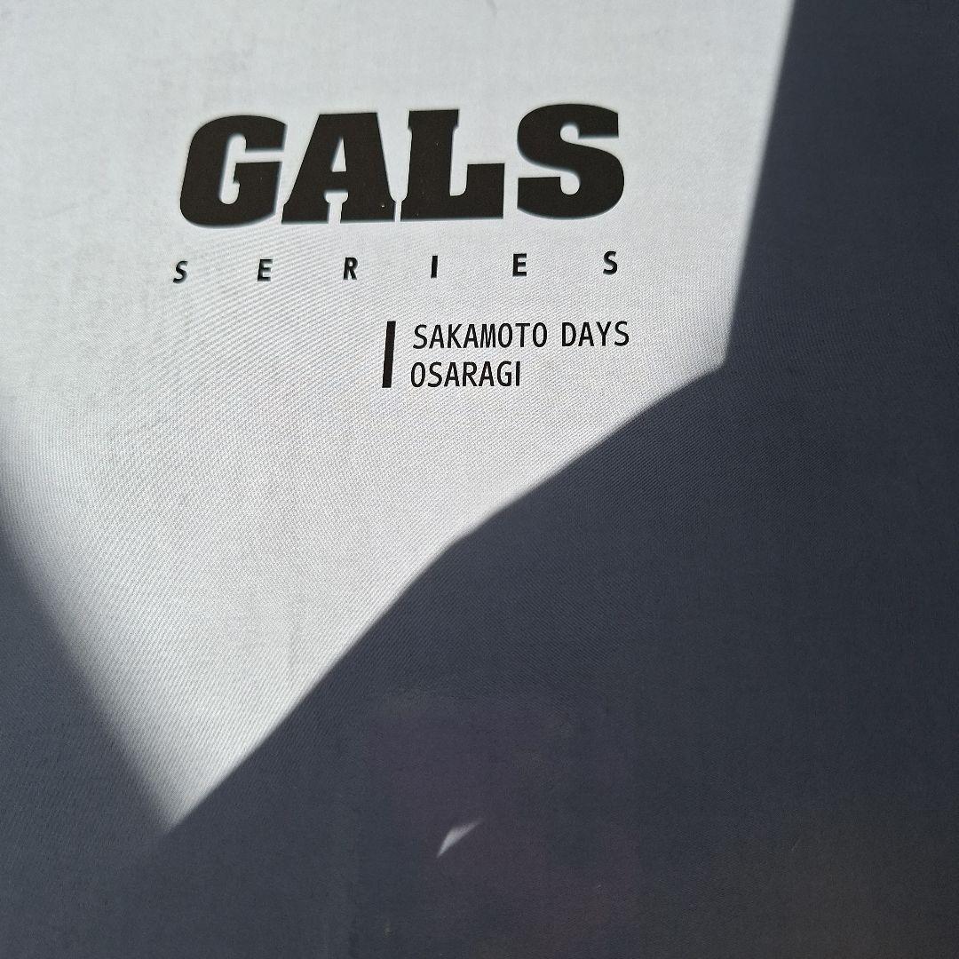 坂本DAYS　 OSARAGI GALS SERIES フィギュア