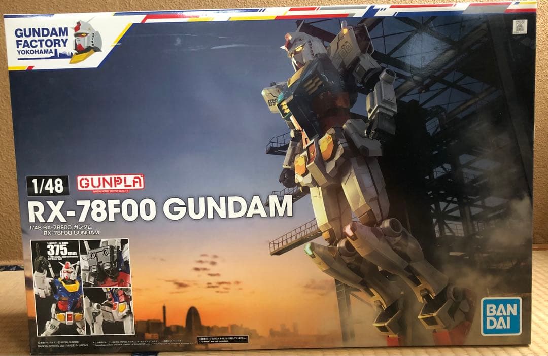 わ*て様 1/48 RX-78F00 ユニコーンガンダム ガンダムベース限定ガン