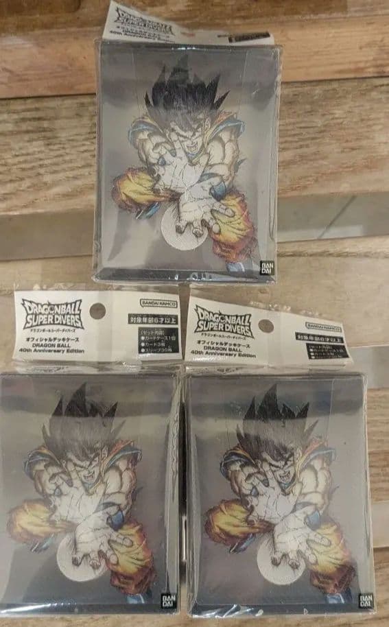 ドラゴンボールスーパーダイバーズ オフィシャルデッキケース【3個セット】