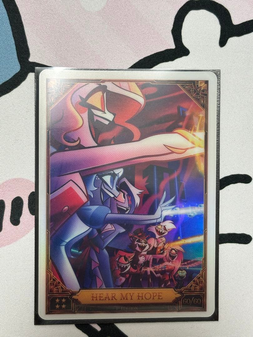 その他 HEAR MY HOPE