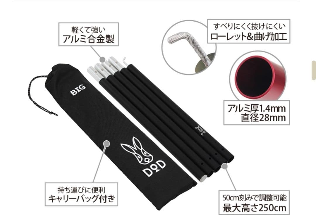 専用ページ！！こまっちゃん様！