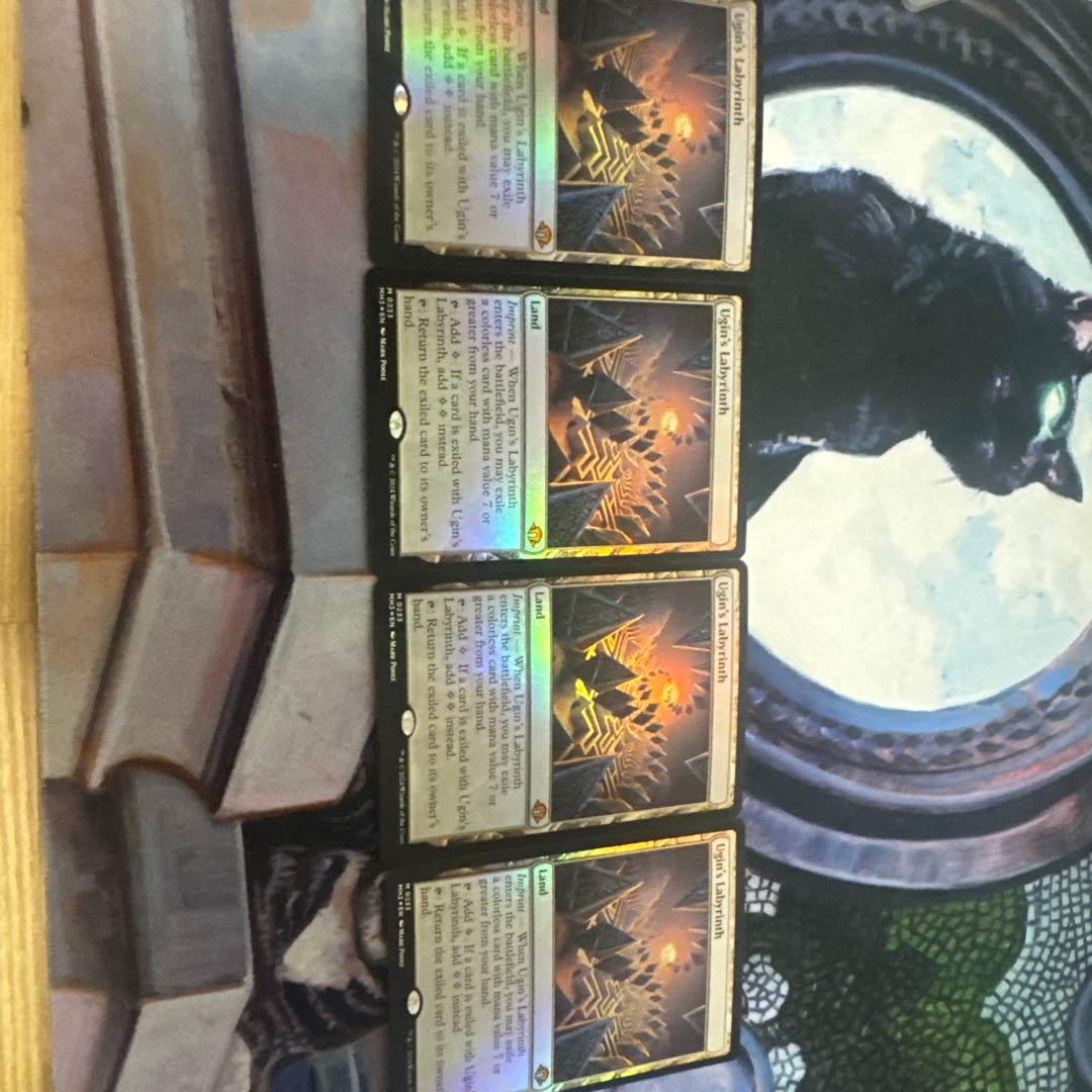ウギンの迷宮　Ugin's Labyrinth 4枚セット　foil