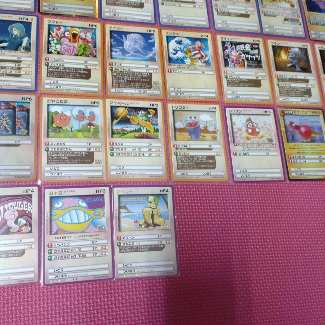 2*3様 カードヒーロー　パラレルコンプ　金文字　任天堂　リアルカード