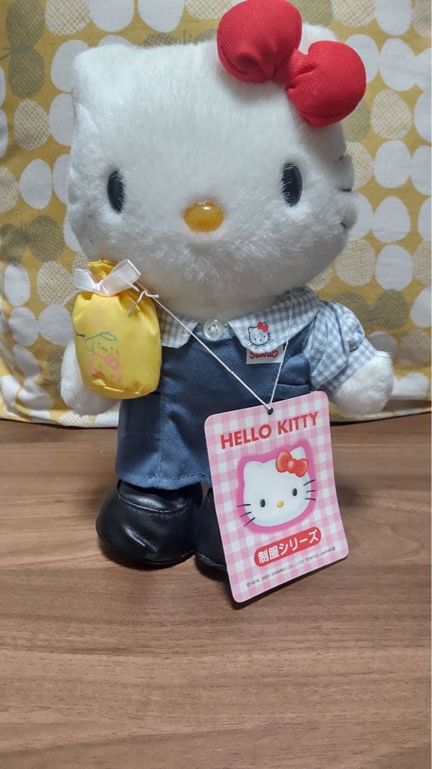 ☆レア☆ハローキティ　制服シリーズぬいぐるみ
