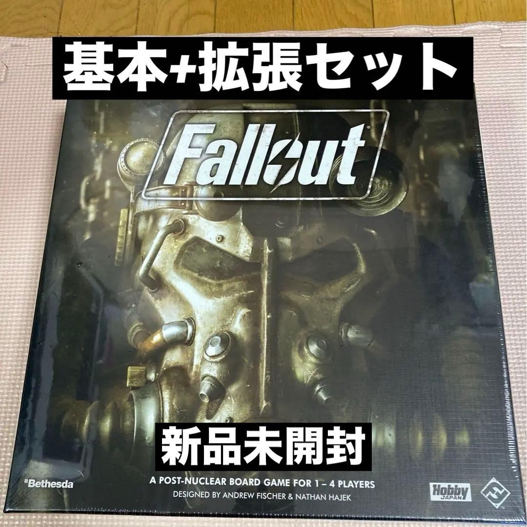☆レア【新品未開封】フォールアウトボードゲーム日本語版セット