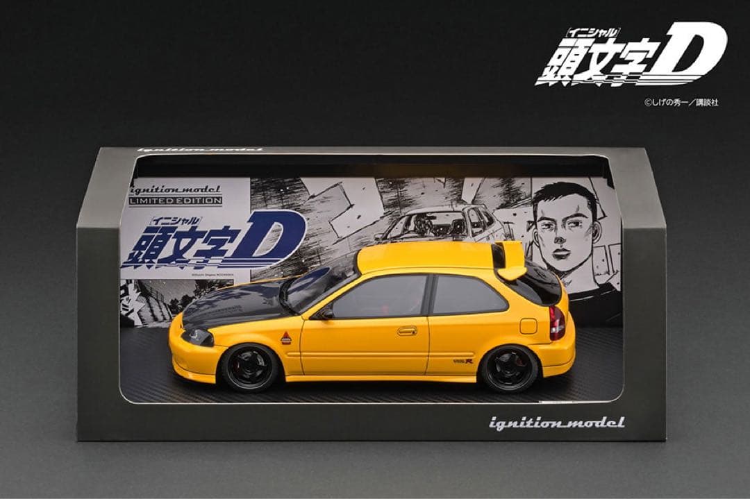 イグニッションモデル 頭文字d 1/18