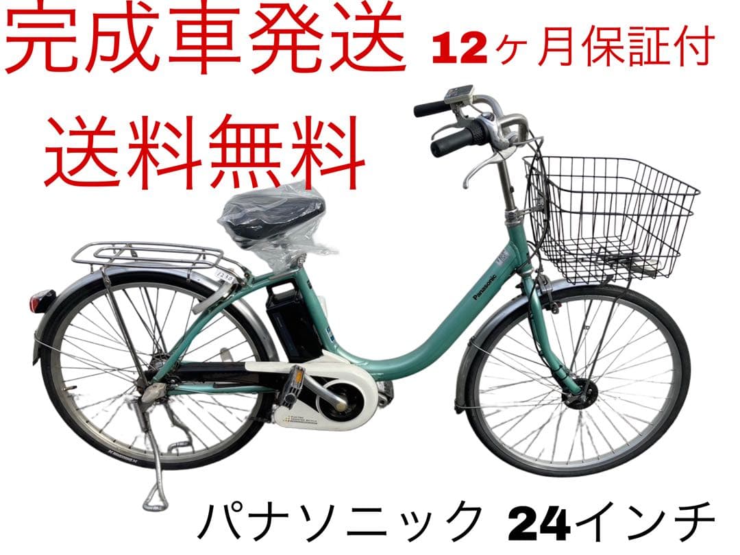 1300 スペアキー、8.9ah以上高品質変更