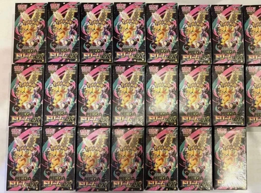 ポケモンカードBOX MEGAドリームex 20BOXシュリンク付
