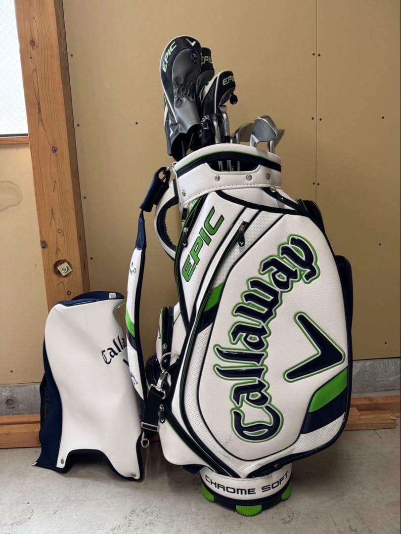 Callaway Epic ゴルフバッグセット