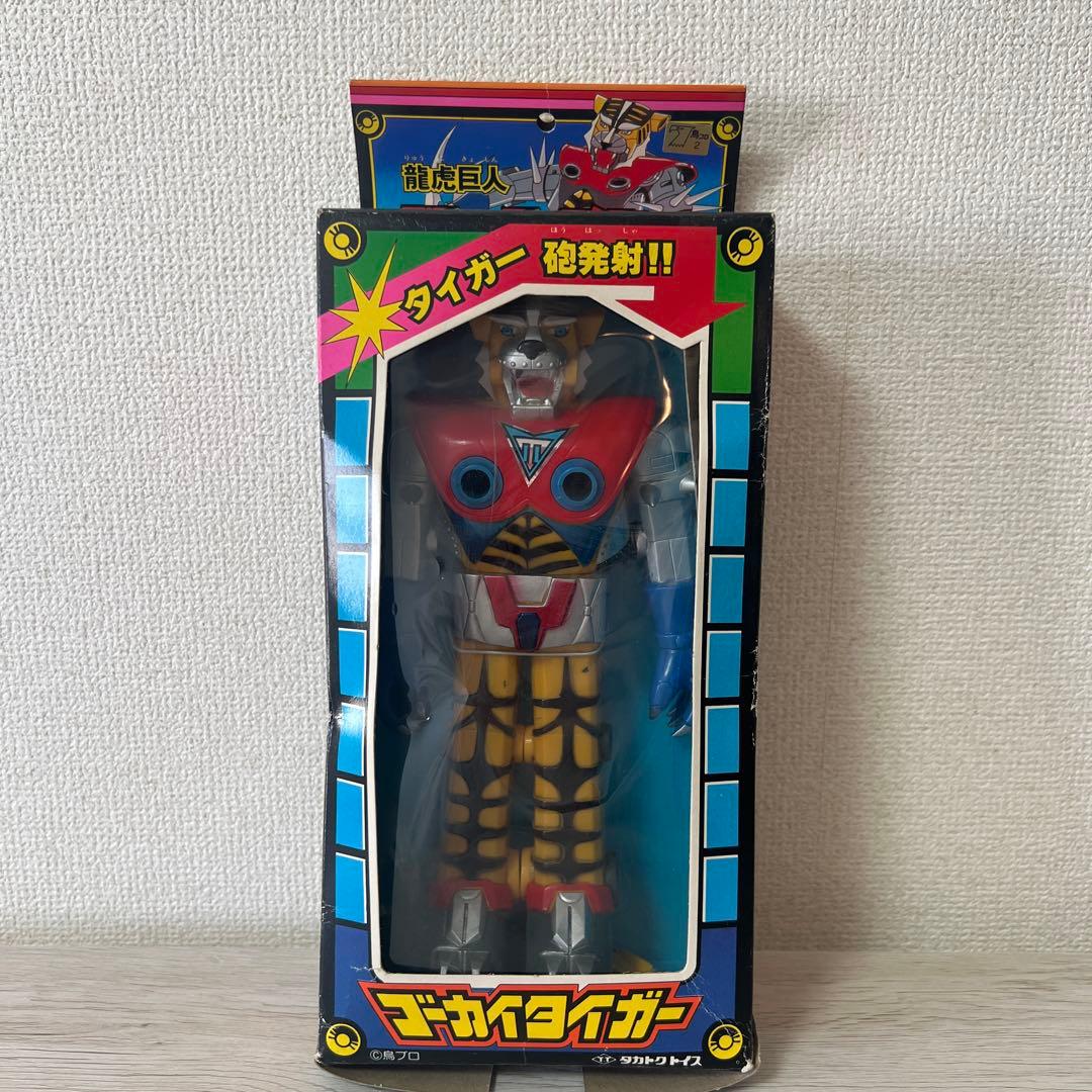 龍虎巨人　ゴーカイザー　ゴーカイタイガー
