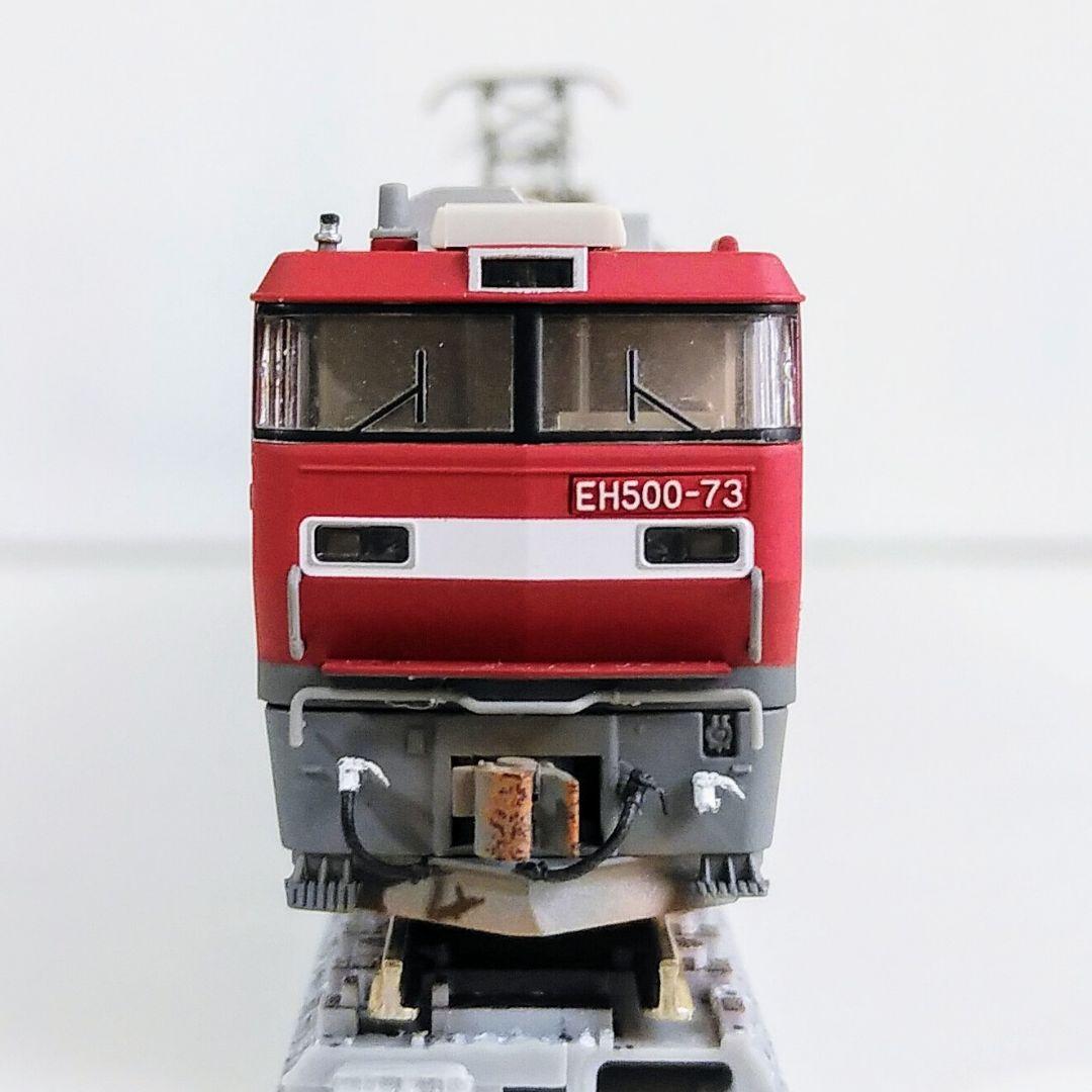 EH500 73号機 3次後期型仕様 門司機関区 精密加工品 KATO
