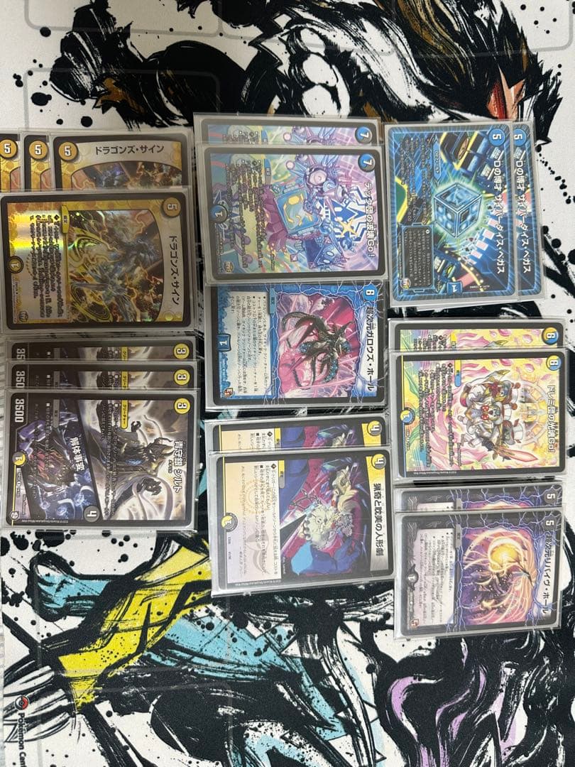 デュエル・マスターズ　引退品