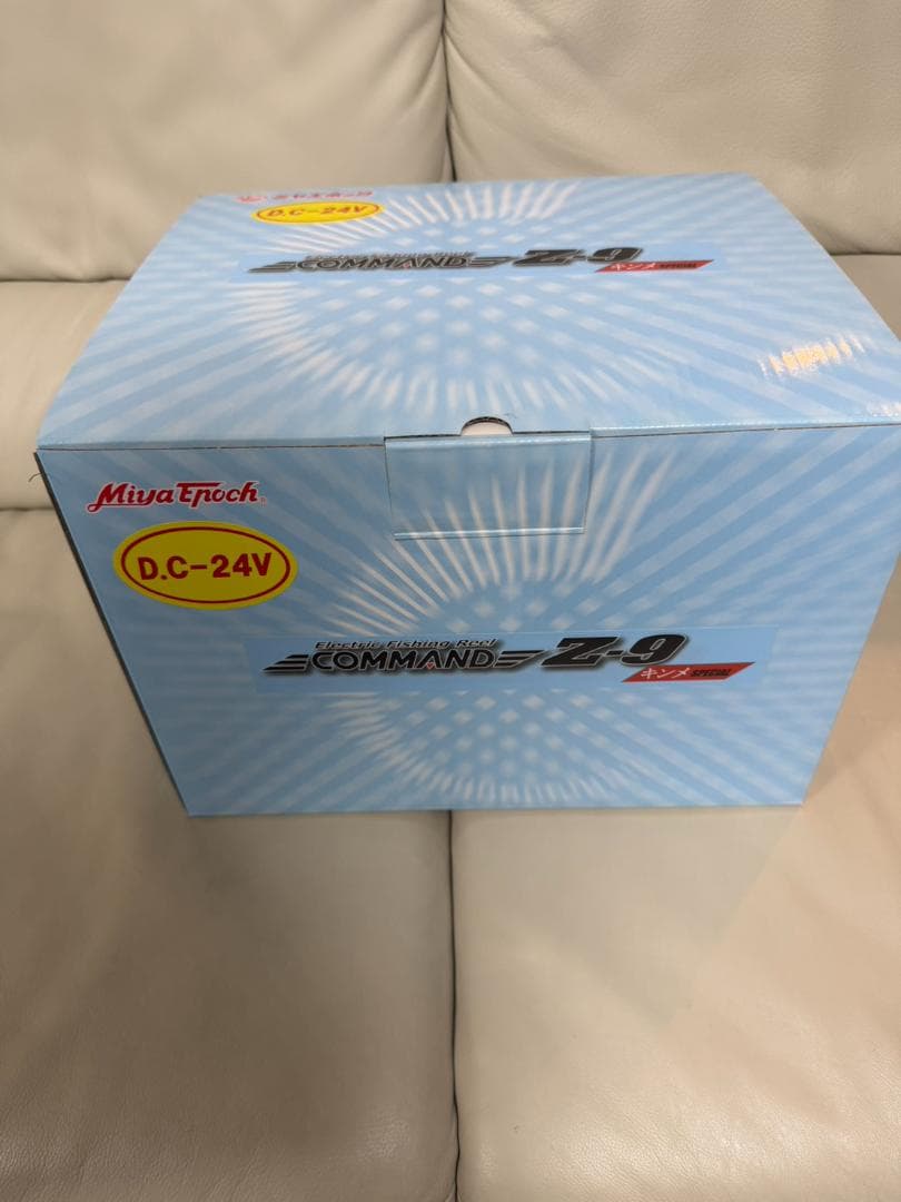 ミヤエポック Z-9 キンメスペシャル 24V