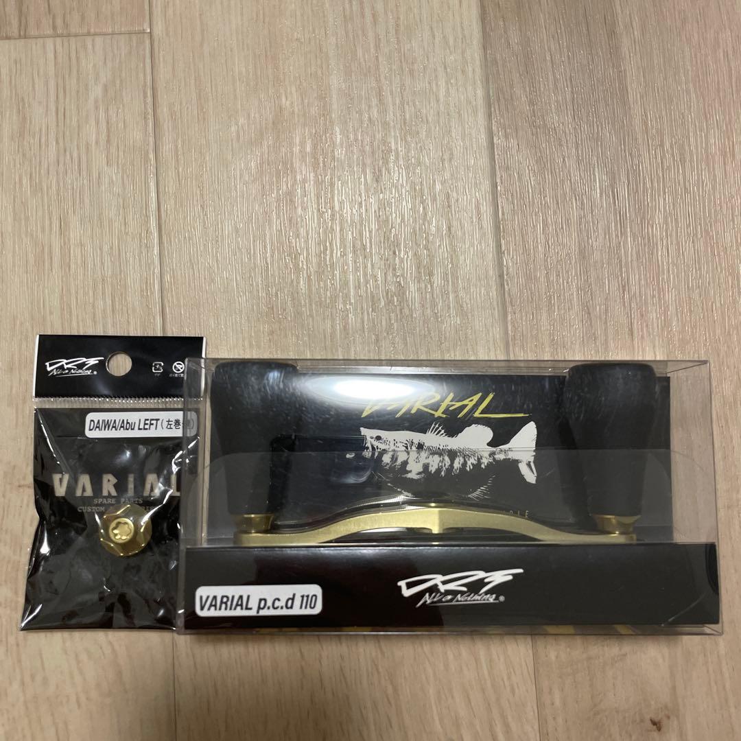 DRT バリアル110カルフォーム　ゴールド　キープキャスト限定