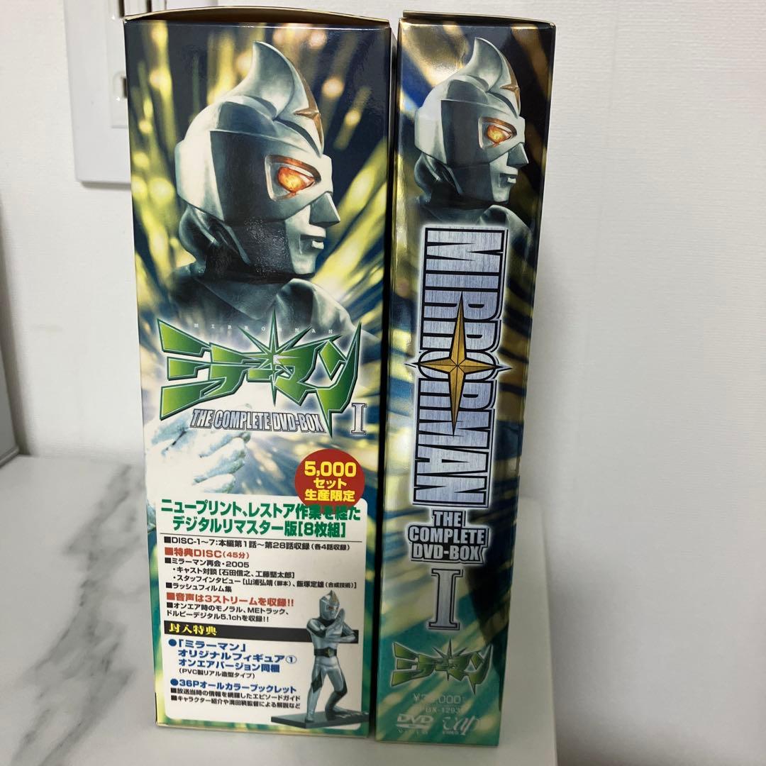 ミラーマンTHE COMPLETE DVD-BOX I Ⅱ セット