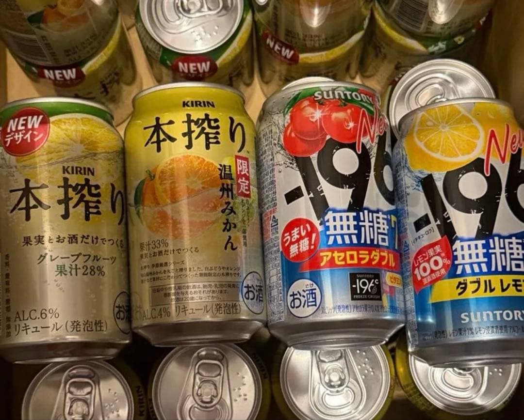 酎ハイ お酒まとめ売り ⑥ 本搾り アセロラダブル ダブルレモン 計60本