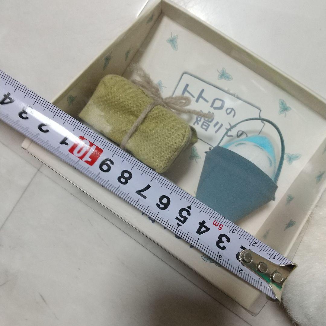 新品　となりのトトロ　トトロの贈りもの