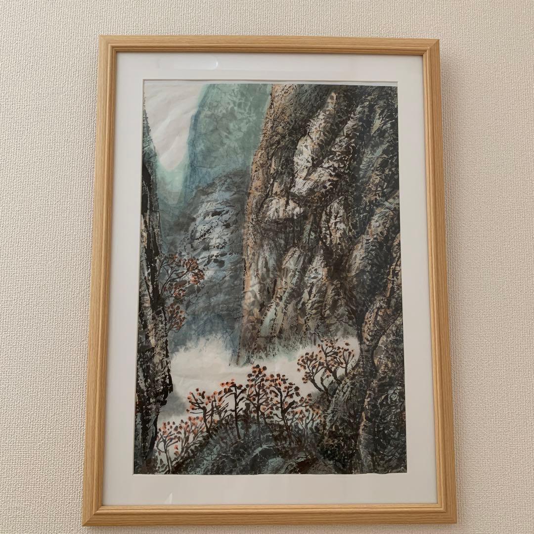 山水