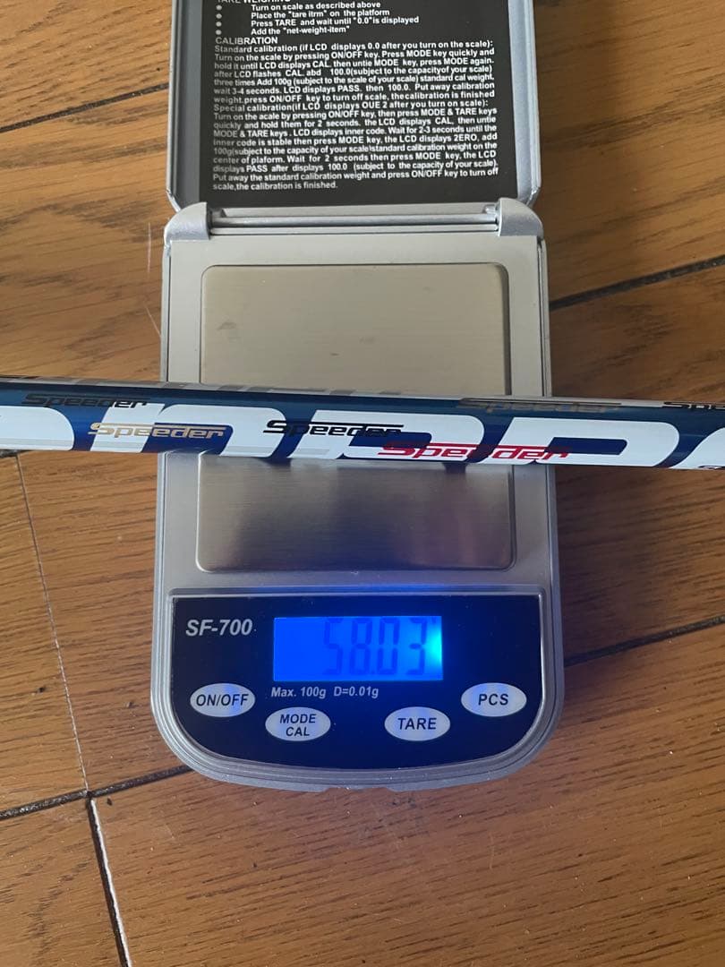 スピーダーエボリューション 青エボ 初代エボ エボ1 新品未使用 569 SR