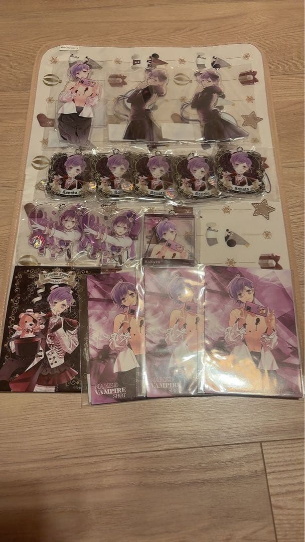 ディアラバ　逆巻カナト　セット