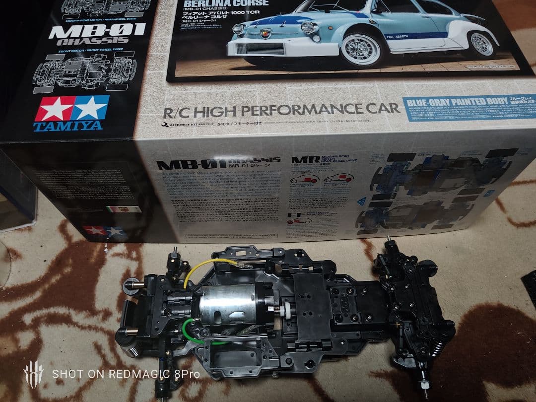 タミヤ　TAMIYA　MB-01　FRドリフト仕様　RWD　ラジドリ