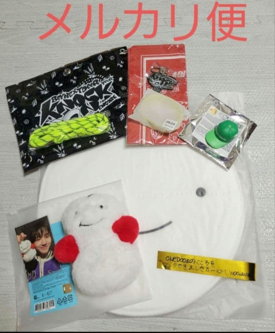 Boynextdoor プネクド BBNEXDO ウナク WOONBABY