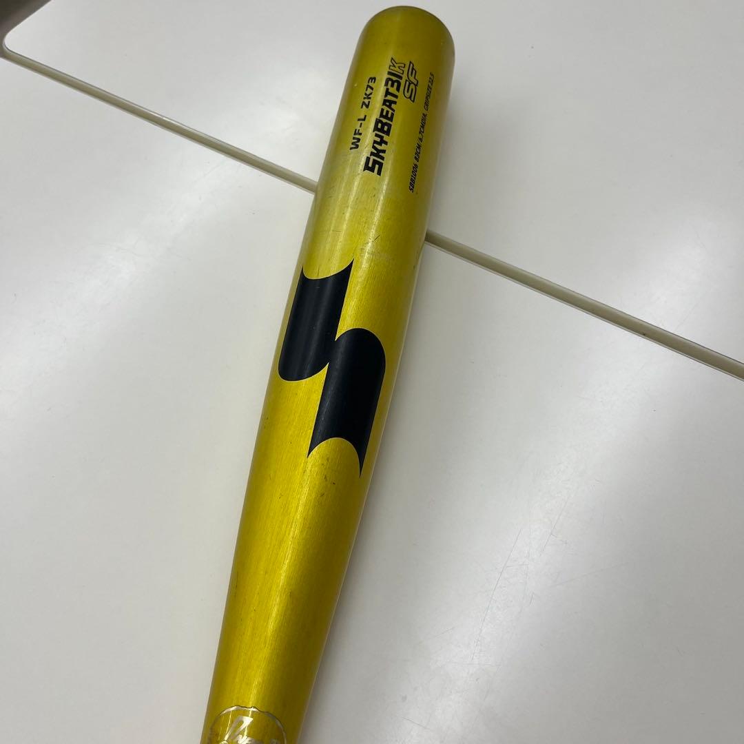 ペ*ズ様 スカイビート 硬式バット 83cm ゴールド