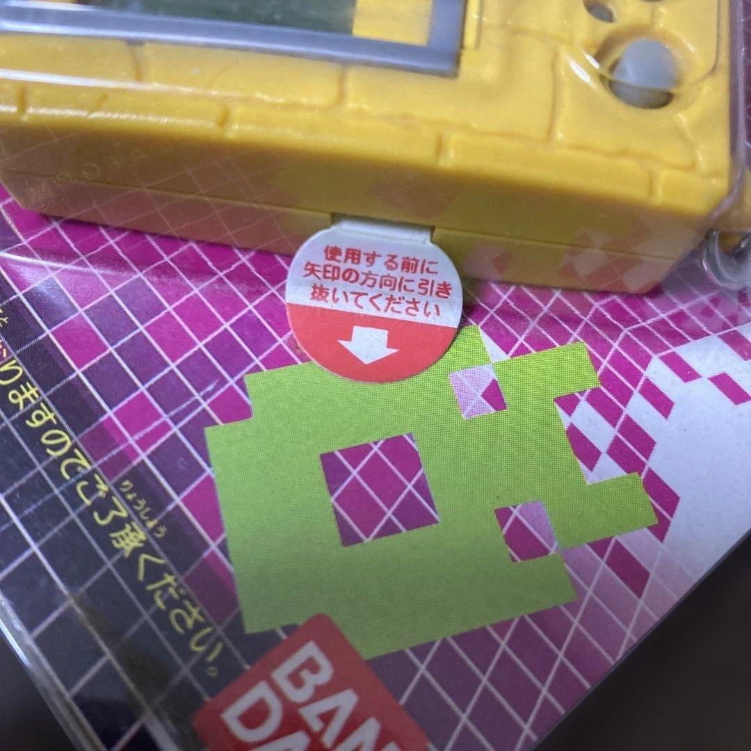 初代　デジタルモンスター ver.1 イエロー 1997年製