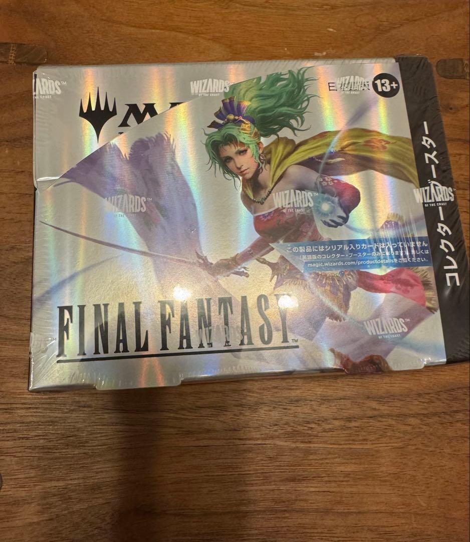 【MTG】 FINAL FANTASY 日本語版 コレクターブースター　未開封