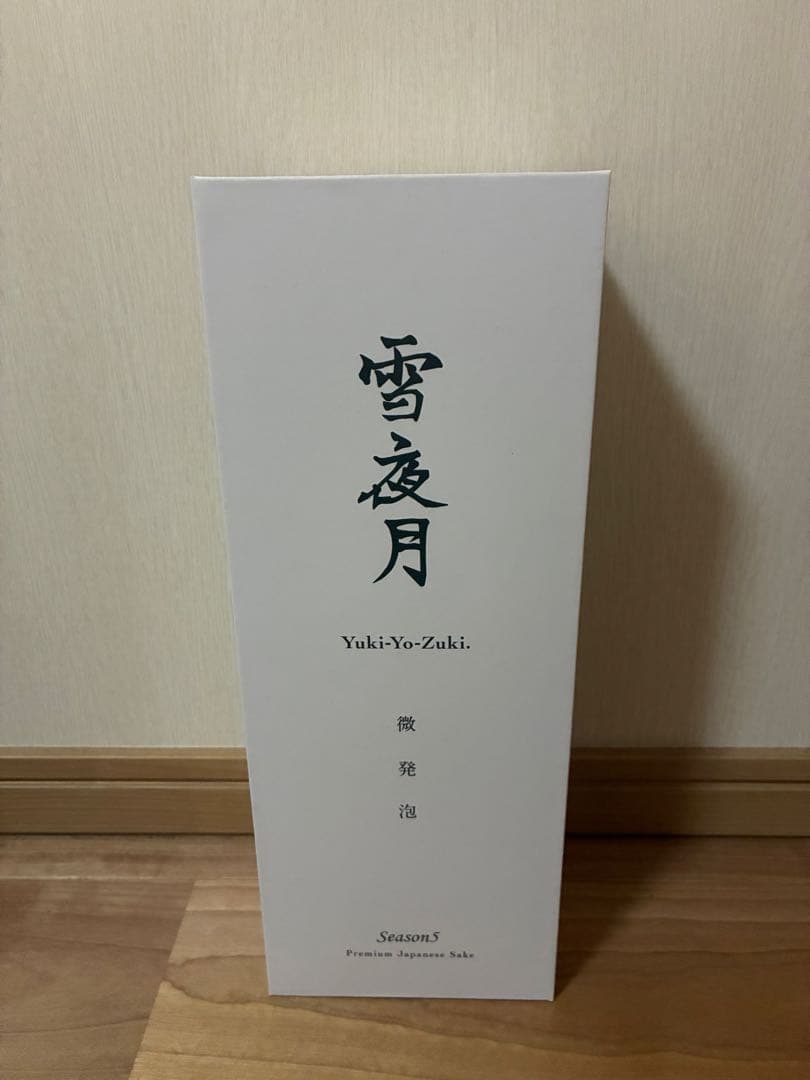 雪夜月 season5