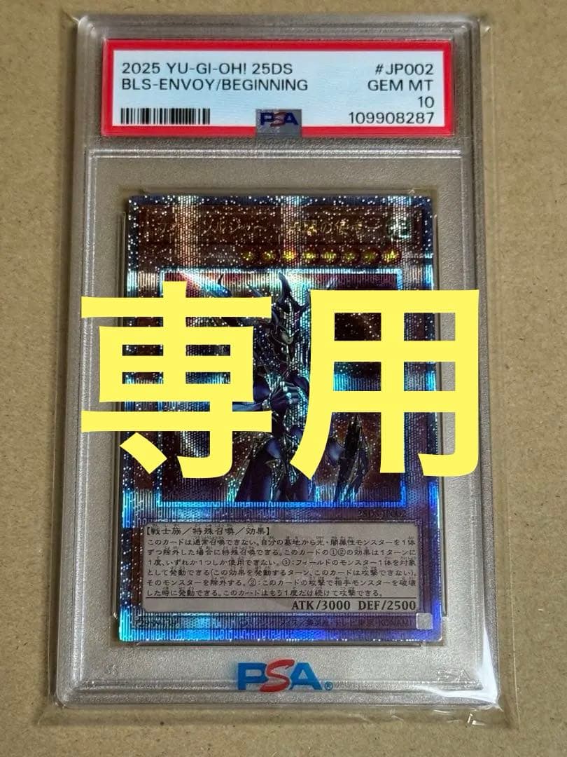 昊天