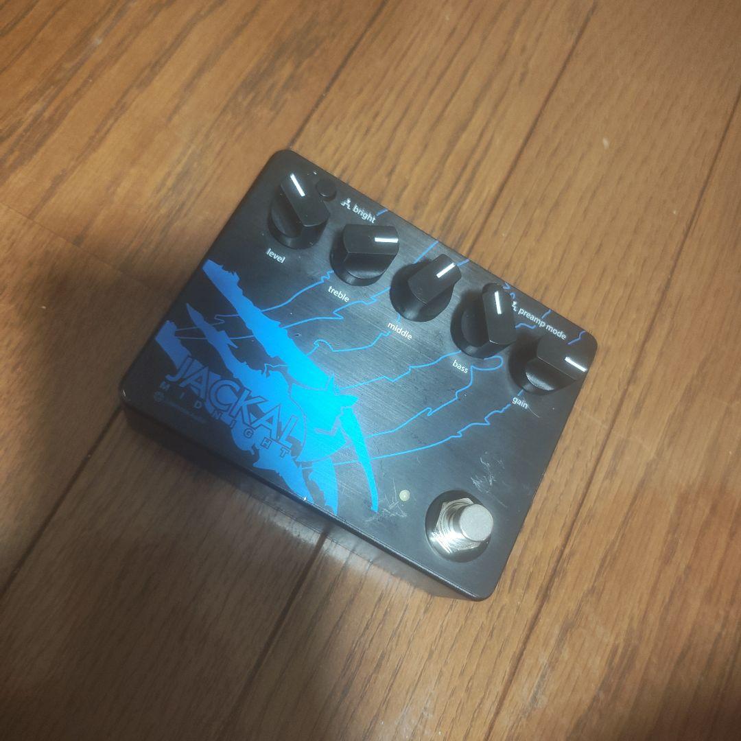 格安　JACKAL Midnight　明日発送
