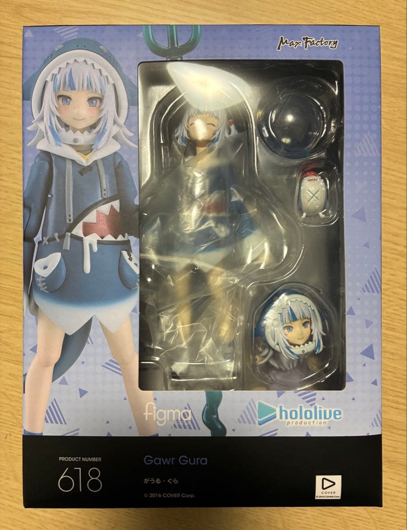 figma ホロライブ がうる・ぐら