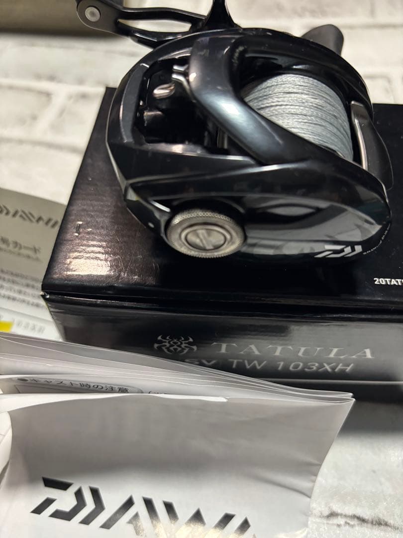 DAIWA TATULA SV TW 103XH ベイトリール