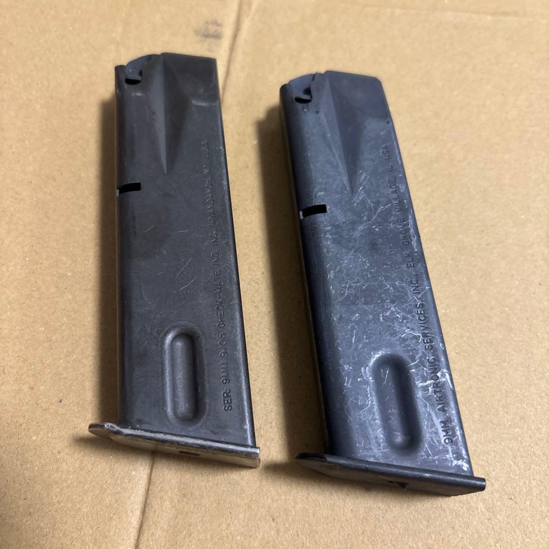 米軍　ベレッタ　マガジン 2個セット