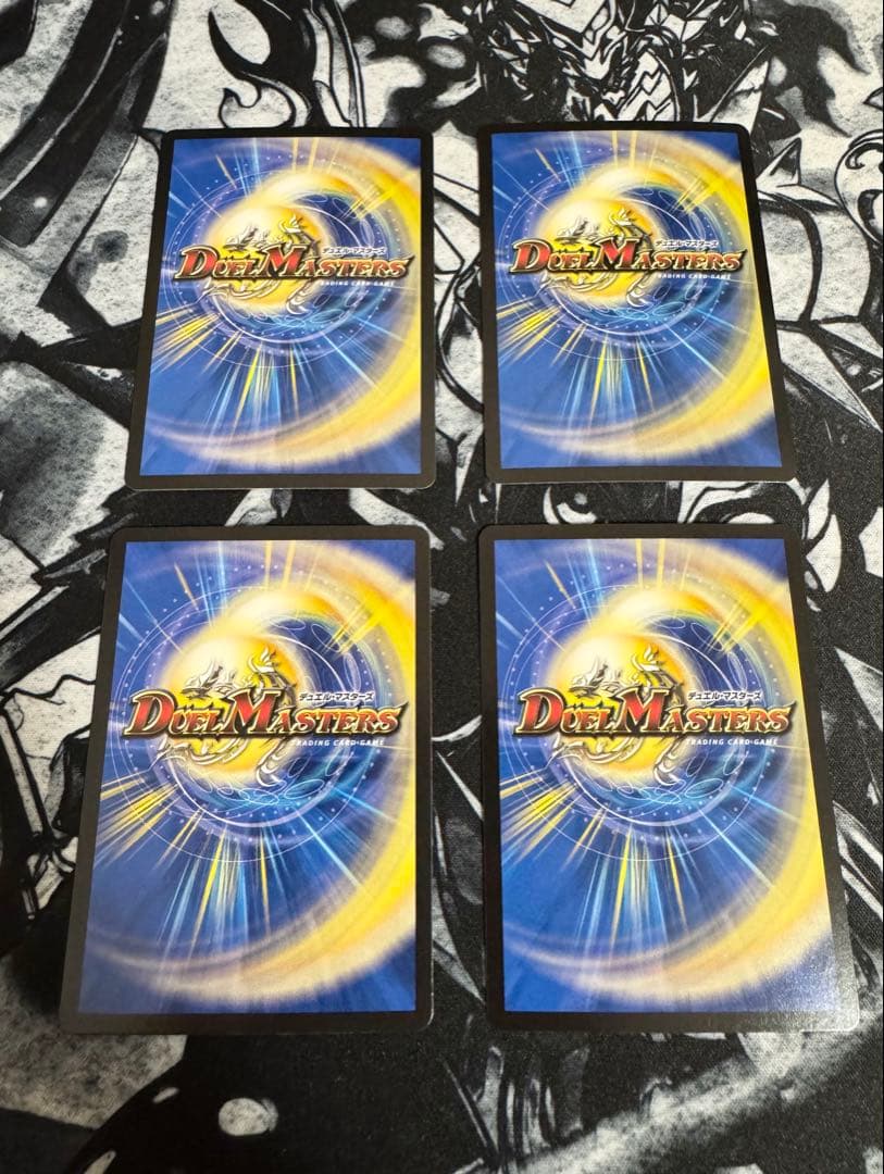 PP-P4枚セット