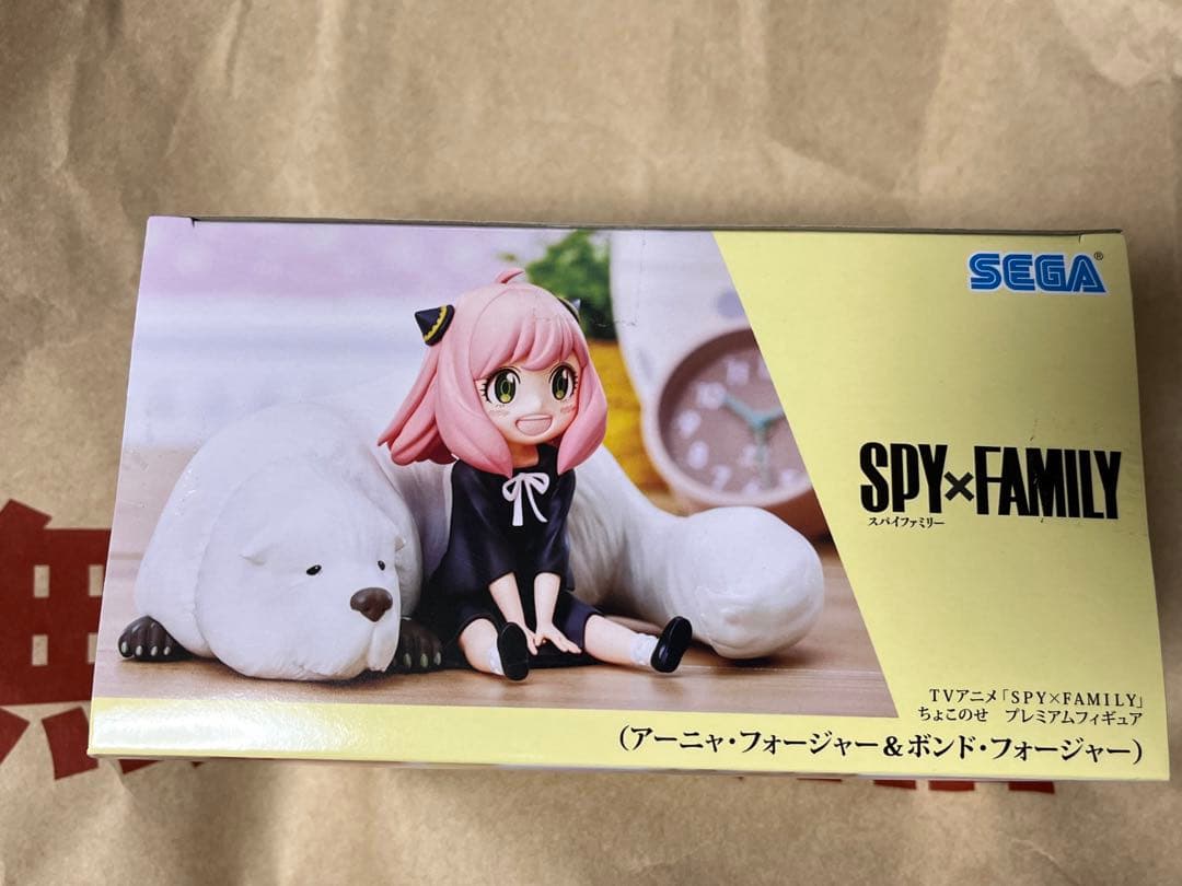あーにゃ