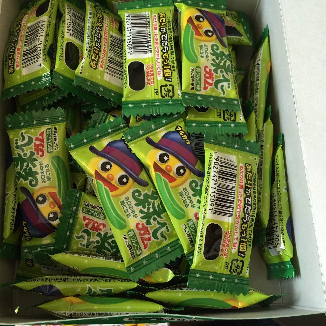 緑べーガム１つ¥10