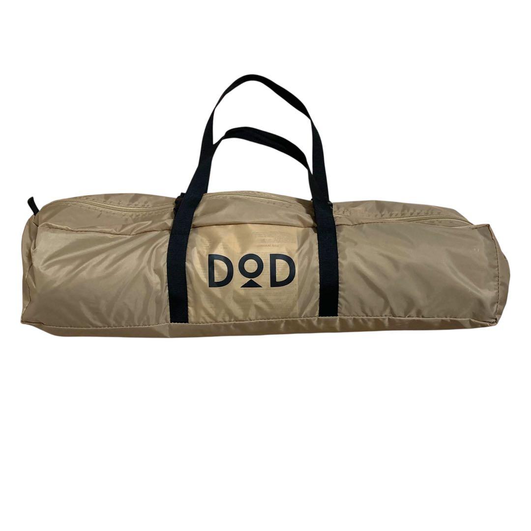 DOD ITSUKA NO TARP タープ・シェード本体 TT5-631-TN