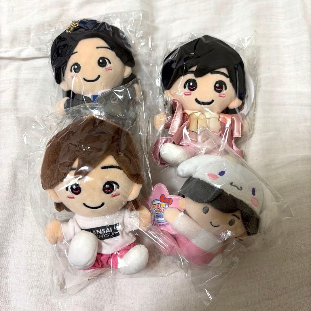 なにわ男子 道枝駿佑 ちびぬい 4つセット ☆おまけ付き☆