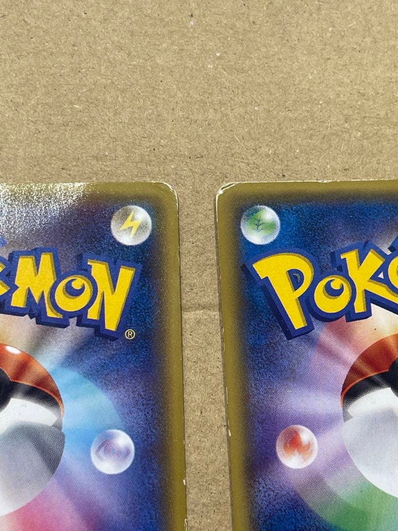 あったかピカチュウ：ユニクロ：ポケモンカードセット　2枚